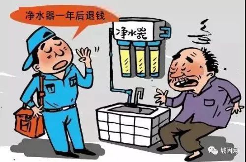 同事欠款，我接到的却是追债公司来电：警惕！