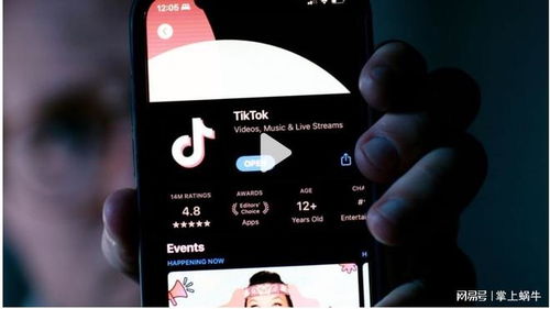 网友热议：超过半数美国人反对禁止TikTok