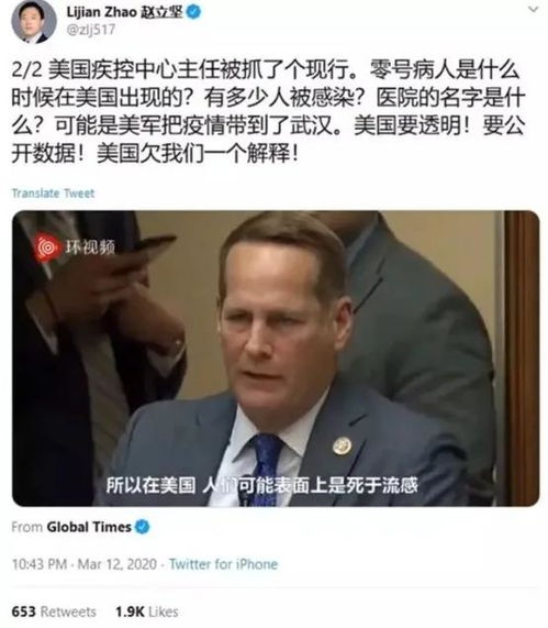 关于宋卓武的争议：哈尔滨人可能低估了这位英勇人士的力量