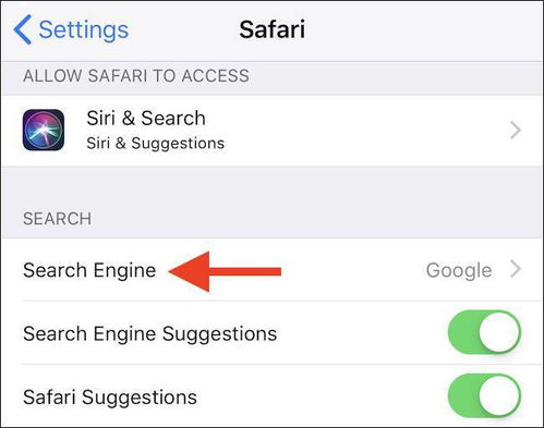 谷歌宣布向苹果支付 200 亿美元，以启用其默认的 Safari 搜索引擎