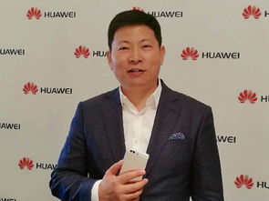 余承东卸任终端BG CEO，新任CEO或将进一步加强华为汽车和手机业务的领导