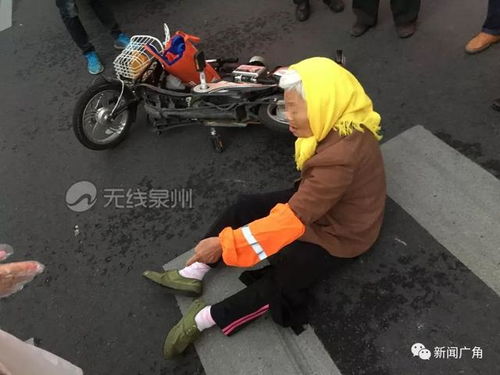 90岁阿婆走过街巷，广州医生巧用‘小洞’消解脊柱疼痛