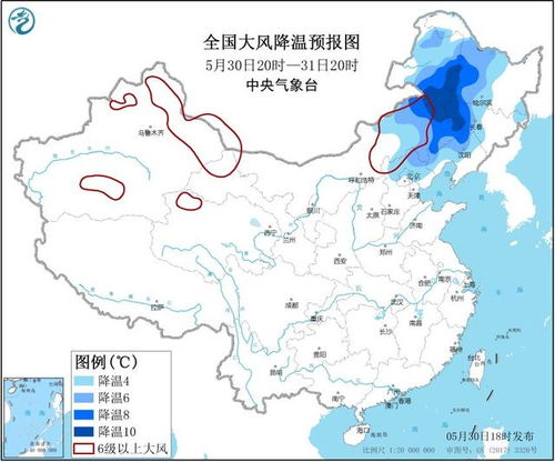 罕见春雪袭击亚洲多国 疑似南方大暴雨前兆 | 分析及影响预测