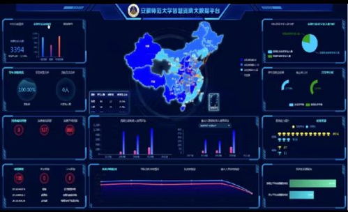 揭秘：3种主流看法解析，三体人到底长啥样？互联网大数据为您揭晓