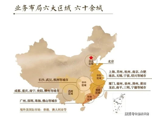 郭鲁正：2025年生产的所有HBM产品将全部售罄