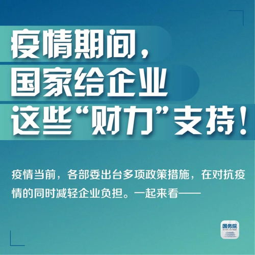 中方严厉谴责美国对华新制裁，并坚定维护国家利益与尊严