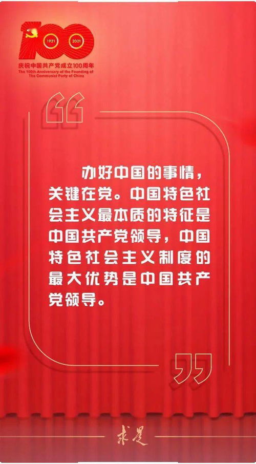 中方严厉谴责美国对华新制裁，并坚定维护国家利益与尊严