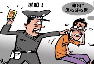 涡阳警方回应：网传‘72岁老人喜得贵子’系谣言，事实并非如此