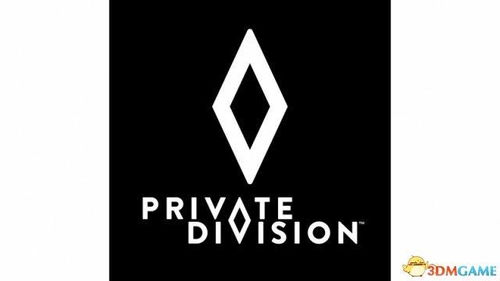 Take-Two宣布：Private Division工作室被解雇，包括Roll7和Intercept Games