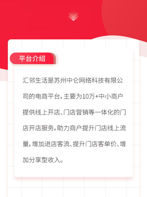 苏州游客误购辣条刺客，商家被迫改正：官方通报要求改进辣条定价方式