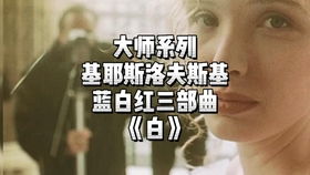 梦见小孩屙尿预示什么？从心理学解读深度解析