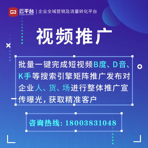 梦见收谷：互联网信息库的启示