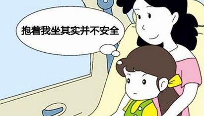 梦见小孩被烫伤的含义解析：解读心理与灵性层面的意义