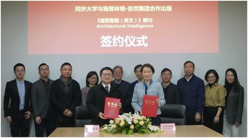 AI助力科学领域，揭秘学术造假的新途径：专访施普林格·自然科研智讯副总裁