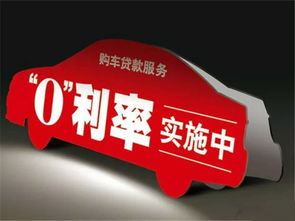 省钱购车？从杭州出发的车主前往新疆实现以旧换新，实惠可不止一点