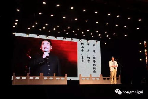 五一晚会：五人同台惊艳众目，陈牧驰古风演绎赢得赞誉