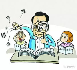 77岁特朗普炮轰‘占领大学’，疑痴呆症状引发质疑