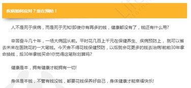 美国一名已离职质检员因健康问题去世，遭质疑波音飞机质量疑云升温