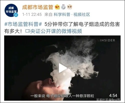 印度发现月球两极存在液态水：引发广泛关注