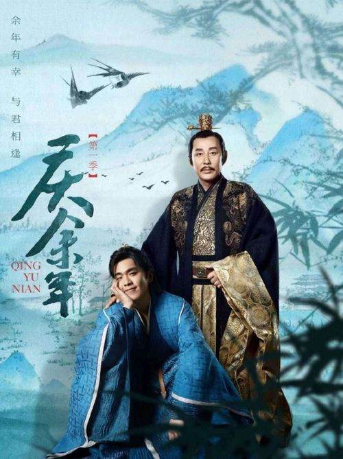 《庆余年》央八开播，豪华演员阵容曝光：古装剧的巅峰之作，不容错过！