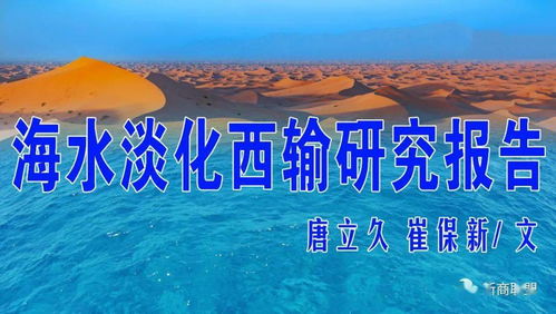 新的研究表明：人类社会的进化之路在面对挑战与灾难时展现出了强大的韧性，有利于抵御伤害并持续恢复能力的发展。