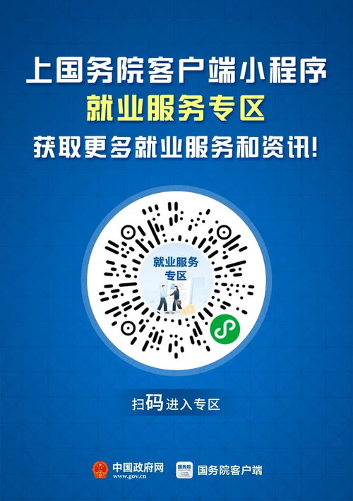 广东警方发布最新消息：已全力开展遇难者身份确认工作，敬请留意