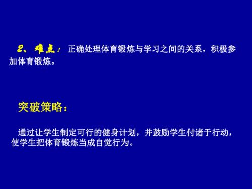 健康人生：高血压多年未愈心力衰竭？治疗一年逆转结局