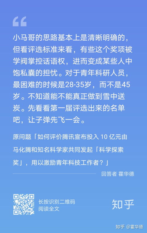 2024年达摩院青橙奖，百万奖金助你飞得更高：申报流程指南！

探索科研新星的无限可能——2024年达摩院青橙奖申报指南发布！

飞鸟在天空中的翱翔——2024年达摩院青橙奖参赛指南发布！

创新的力量：投身科研新星的旅程——2024年达摩院青橙奖申报指南！

让梦想照亮未来之路——2024年达摩院青橙奖申报指南来了！