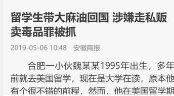 缅甸叛军试图通过邮寄信件的方式与中国沟通，但被中方无视，令人发笑