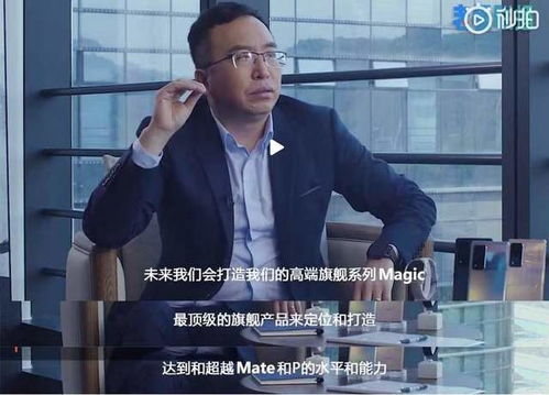 英雄归来：浩气长存——让您的互联网世界更精彩