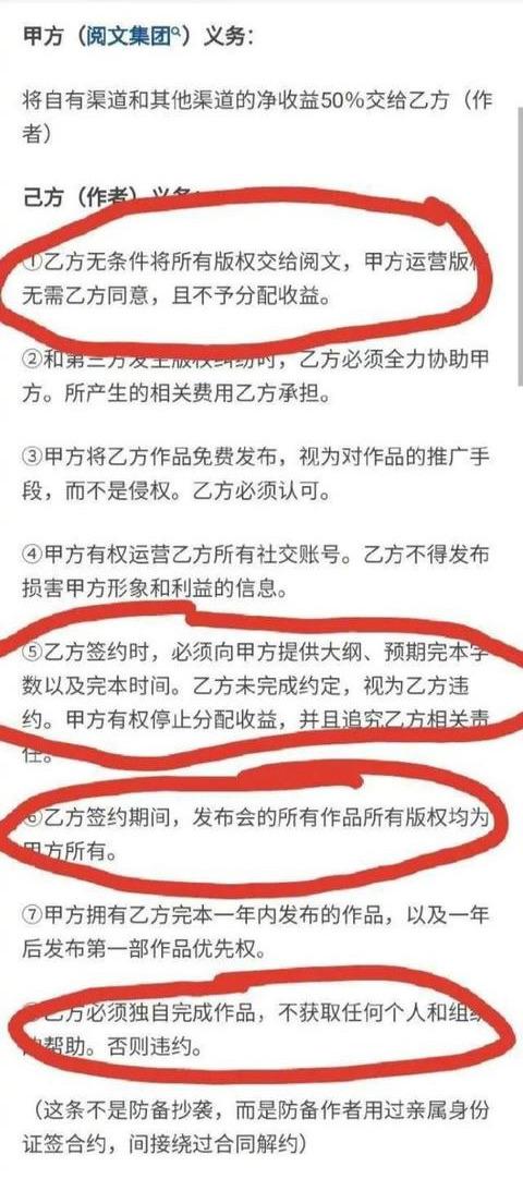 互联网界大震动：中粉集体抗议戴中国结，国际媒体发声揭穿真相