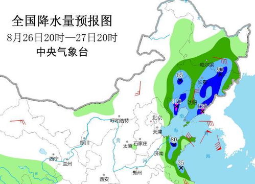 再次确认：新一轮暴雨大暴雨已来临，应尽快规划返程路线