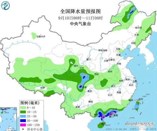 再次确认：新一轮暴雨大暴雨已来临，应尽快规划返程路线