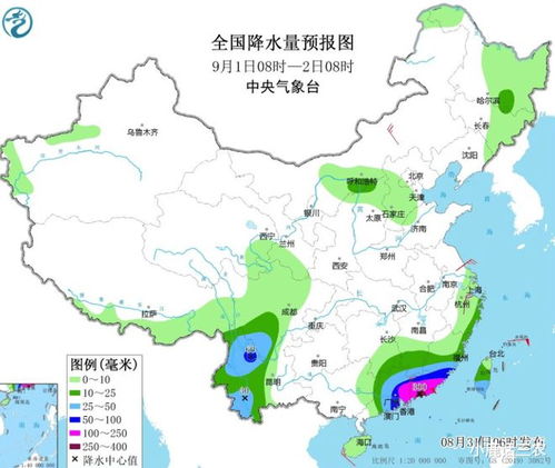 再次确认：新一轮暴雨大暴雨已来临，应尽快规划返程路线