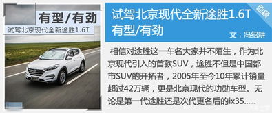 紧急促销！全新汽车全面降价！最高可节省5.5万