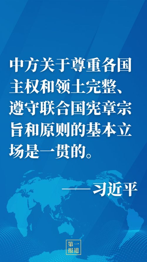 融资压力下的勇气：港交所上市规则下的企业家挑战