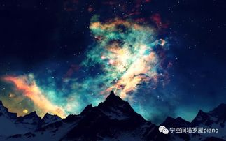 五月青年，星辰照耀，与土星共度浪漫时刻