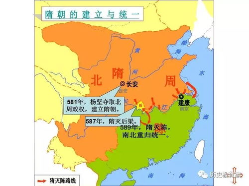 穿越千年的中国：这部地图集带您领略历史风貌