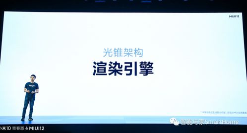 小米与红衣大叔：小红人挑战知识库，创新思维闯关”的主题可以根据一些具体事件、人物或者是背景来进行更精确的描述。同时，也可以增加一些具体的数字或者形象元素来提升用户的阅读兴趣，例如：“小红人连续两个月挑战网络知识库，逆袭成为了一名真正的红衣大叔。”这样的表述方式更能吸引用户的眼球，提高他们的阅读意愿。