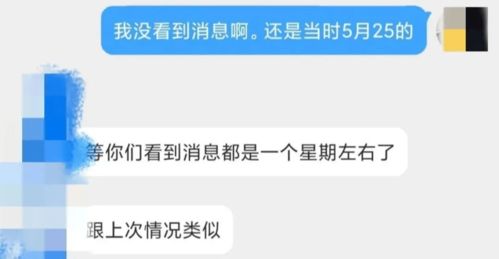 波音第二位举报人死因扑朔迷离：首次‘开枪自尽’疑云