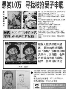 被实验睡在门口的学者坚称无需离开，相关科研经费仍未到位