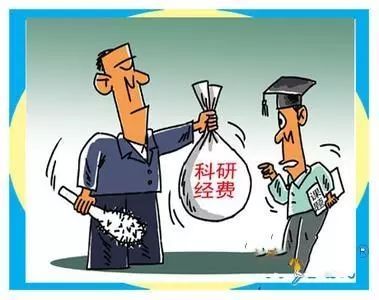 被实验睡在门口的学者坚称无需离开，相关科研经费仍未到位