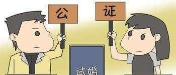 被实验睡在门口的学者坚称无需离开，相关科研经费仍未到位