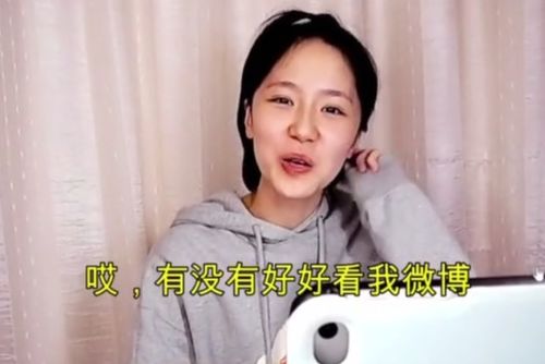 星女疯狂发作引全民热议：她的狂野行为被网友调侃