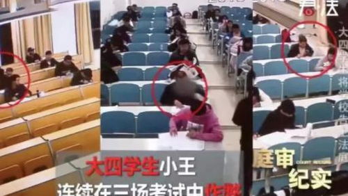 美国学生：抗议活动过大喊‘美国去死’，遭校方批评！

震惊！大学校园内发生大规模抗议活动：学生大喊美国去死？ 

震撼！以色列成功地改变了全球的宗教和政治格局 - 你的学校做对了吗? 

大学生们疯狂抗议：以色列胜利给世界带来重大启示