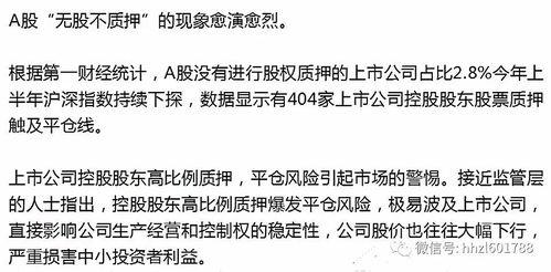 厂商误解：增程式最大问题并非油耗，还有其他两大瓶颈需警惕