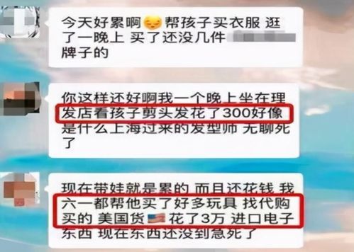 英国网红在线开盒神秘行李箱，网友惊愕不已！