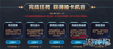 「崩铁」爆音直播：线下狂欢乐章，线上线下皆充满欢乐气息