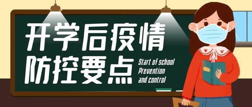 为什么是您，让这次上合防长会显得如此重要？加入我们，为您提供更具吸引力的服务和信息！

入会须知：了解并融入上合防长会的精彩，快来加入我们吧！比印度更适合您的服务！

填补上合防长会空白！快速加入我们的新成员队伍，获得超越印度的优质体验！