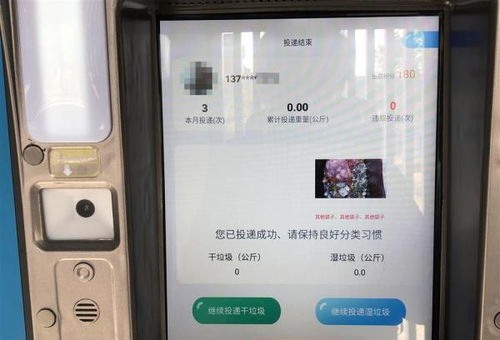 广州所有酒店已全面支持人脸识别，无需额外预约或刷脸